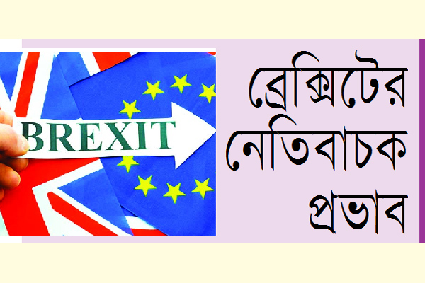 সিলেটে প্রবাসী পরিবারগুলোর সাবধানে ঈদের কেনাকাটা