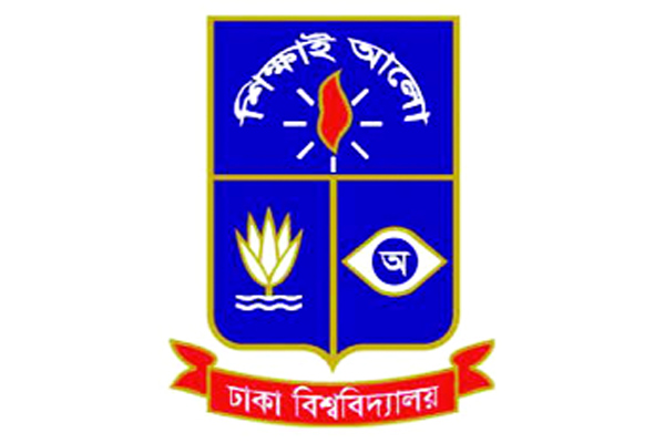 আজ আলোকচিত্র প্রদর্শনী শুরু