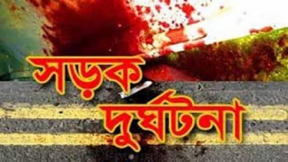 আশুলিয়ায় দুই বাসের সংঘর্ষে নিহত ২, আহত ২৫