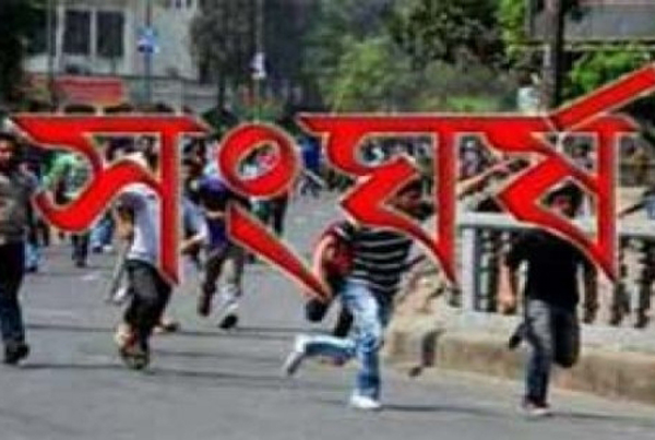 রাজশাহীতে দুই গ্রামবাসীর সংঘর্ষে একজন নিহত