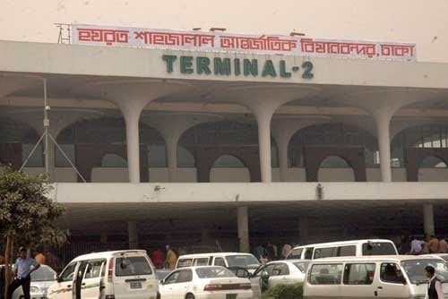 শাহজালালে ১০ লাখ টাকার অবৈধ সিগারেট জব্দ