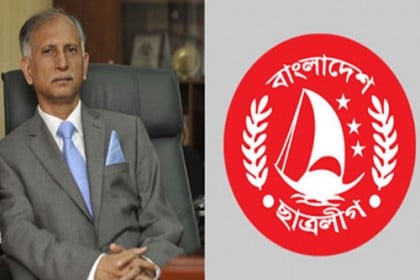 আন্দোলন প্রত্যাহারের ঘোষণা ছ‍াত্রলীগের