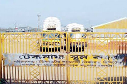 টেকনাফ স্থলবন্দরে লক্ষ্যমাত্রার চেয়ে কম রাজস্ব আদায় 