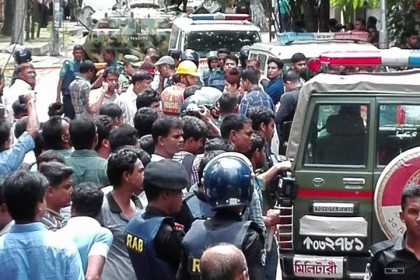 অভিযান সমাপ্ত