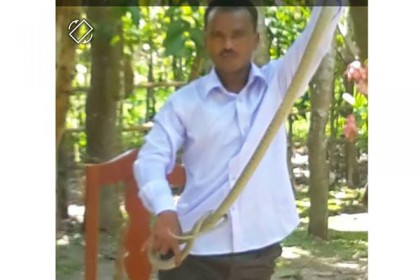 ৪ তোলা স্বর্ণ নিয়ে তান্ত্রিক সাপুড়ে উধাও!