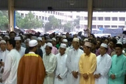 এসি রবিউল-ওসি সালাহ উদ্দীনের জানাজা অনুষ্ঠিত