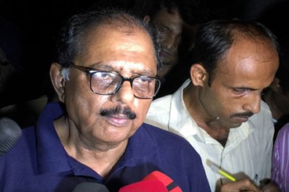 ‘আমরা খুব বিপদে আছি, আমাদের বাঁচাও'