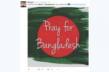গুলশান হামলা; টুইটারে বিশ্ববাসীর প্রার্থনা