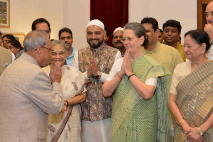 ভারতে রাষ্ট্রপতির বাসভবনে ইফতার পার্টি