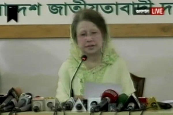 ভেদাভেদ ভুলে সন্ত্রাস দমনের আহ্বান খালেদার
