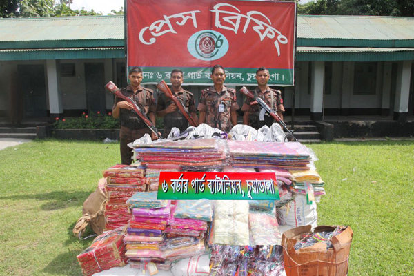 চুয়াডাঙ্গা সীমান্তে ভারতীয় মালামাল উদ্ধার