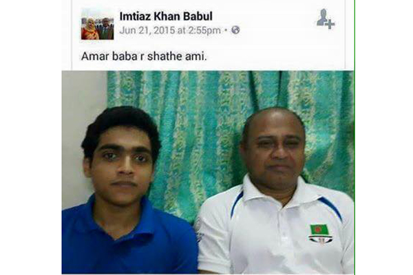 ঘরে ফেরা হলো না রোহানের