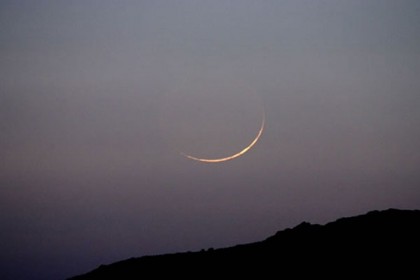 মঙ্গলবার জাতীয় চাঁদ দেখা কমিটির সভা