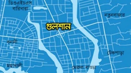 গুলশানে এসি বিস্ফোরণে দগ্ধ ১১