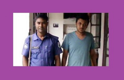 ফেসবুকে প্রধানমন্ত্রীকে হত্যার হুমকি: রংপুরে যুবক গ্রেফতার