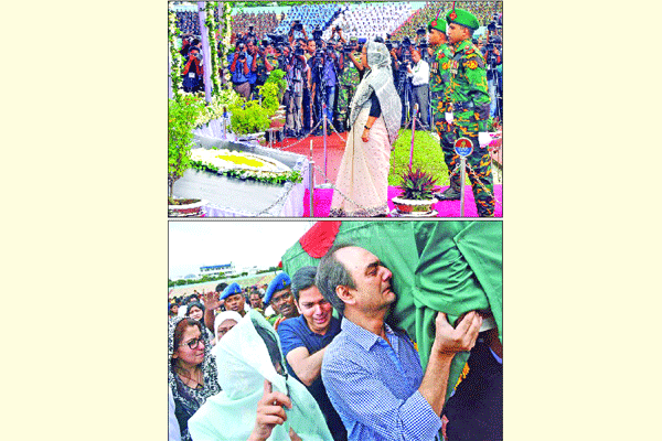 অশ্রু জলে শেষ শ্রদ্ধা