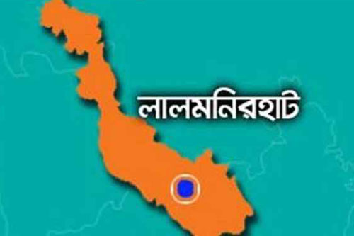 লালমনিরহাটে মদ্যপানে একই পরিবারের ৩ জনের প্রাণহানি
