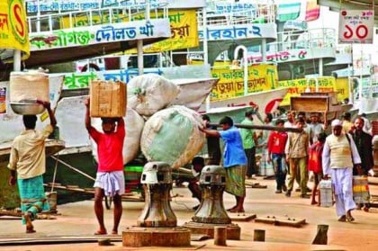 সদরঘাট টার্মিনাল থেকে পড়ে বোনের মৃত্যু, ভাই নিখোঁজ