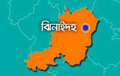 ঝিনাইদহের ১৩টি গ্রামে ঈদুল ফিতর উদযাপন