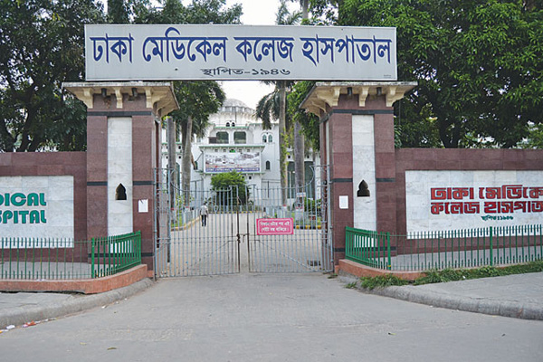 ঢামেকে হাজতির মৃত্যু