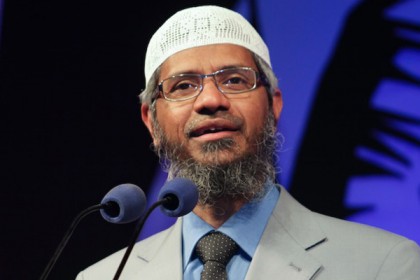 ভারতে জাকির নায়েকের পিস টিভির সম্প্রচার বন্ধ