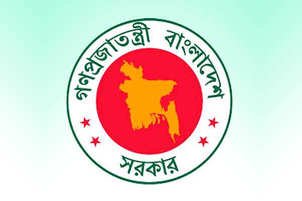 'জরুরি' আন্তঃমন্ত্রণালয় বৈঠকে স্বরাষ্ট্র মন্ত্রণালয়