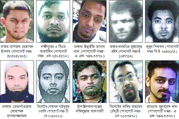 নিখোঁজ ১০ বাংলাদেশি তরুণের খোঁজে সীমান্তে তল্লাশি