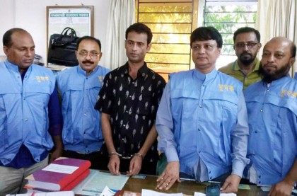 কুমিল্লায় ৭৫ লাখ টাকা আত্মসাত মামলায় হিসাবরক্ষক গ্রেফতার  