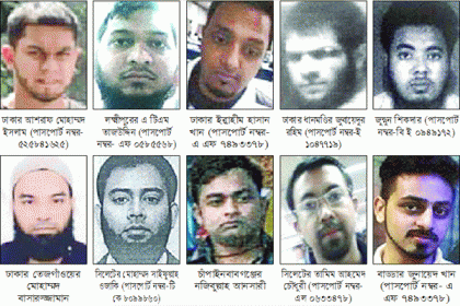 নিখোঁজ ১০ বাংলাদেশি তরুণের খোঁজে সীমান্তে তল্লাশি