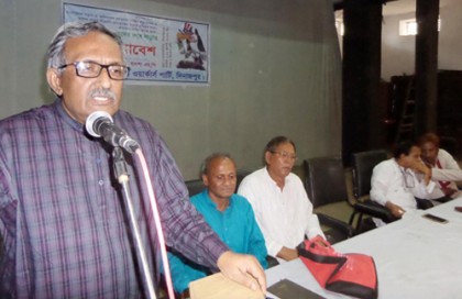 'জঙ্গিবাদ প্রতিহত করতে প্রতিরোধ কমিটি গড়ে তুলতে হবে'
