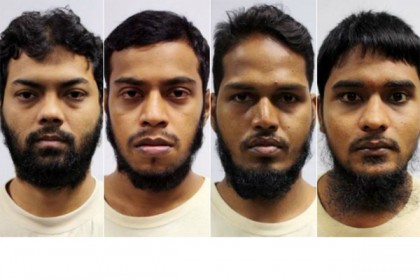 জঙ্গিবাদে অর্থায়নের দায়ে সিঙ্গাপুরে ৪ বাংলাদেশির কারাদণ্ড