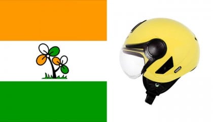 তৃণমূলের হেলমেট বিলি