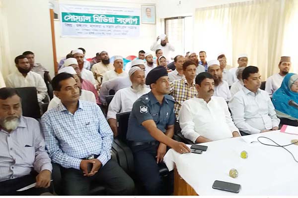 ‘জঙ্গিবাদের বিরুদ্ধে সবাইকে সোচ্চার হতে হবে’