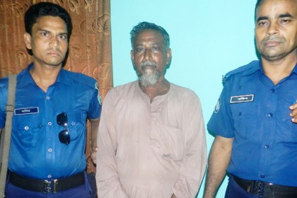 শৈলকুপা ভূমি অফিসের এক দালালকে কারাদণ্ড