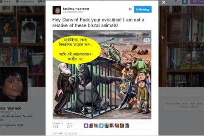 আইএস নিয়ে ডারউইনকে 'ব্যঙ্গ' তসলিমার!