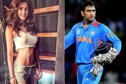 ধোনির প্রথম প্রেমিকা!