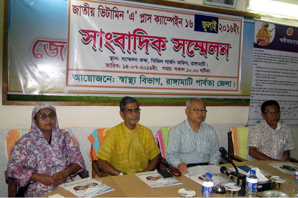 রাঙামাটিতে ১ হাজার ৩৩৮টি ভিটামিন 'এ' ক্যাম্প প্রস্তুত