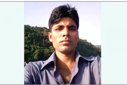 নারায়ণগঞ্জে এক গার্মেন্টকর্মী ১১ দিন ধরে নিখোঁজ