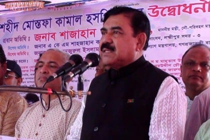 'দানবের সঙ্গে মানবের ঐক্য হতে পারেনা'
