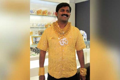 কুপিয়ে হত্যা করা হল সেই ‘গোল্ড ম্যান’কে