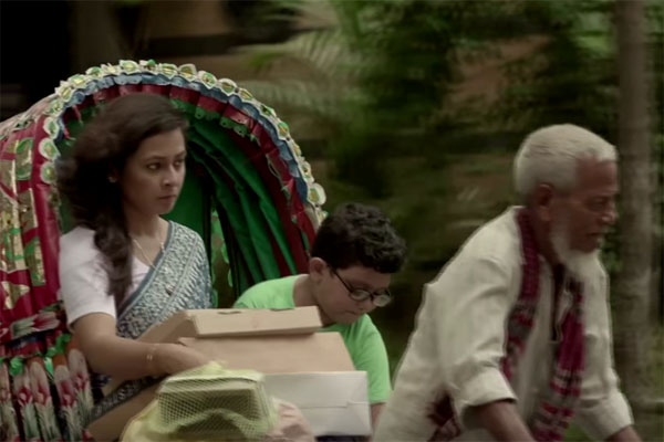 মানবতাকে আবারও শীর্ষে স্থান দিল এশিয়াবাসী