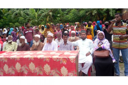 মোরেলগঞ্জে মহিলা মাদ্রাসায় জঙ্গিবাদ বিরোধী সমাবেশ