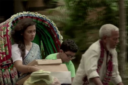 মানবতাকে আবারও শীর্ষে স্থান দিল এশিয়াবাসী