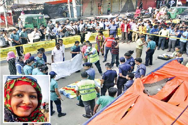 মিতু হত্যায় তিন আসামি রিমান্ডে