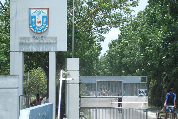 খুবিতে প্রথম বর্ষ ভর্তি পরীক্ষা ৩-৫ নভেম্বর