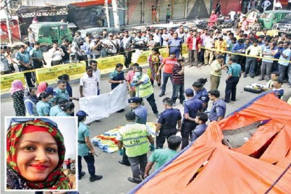 মিতু হত্যায় তিন আসামি রিমান্ডে