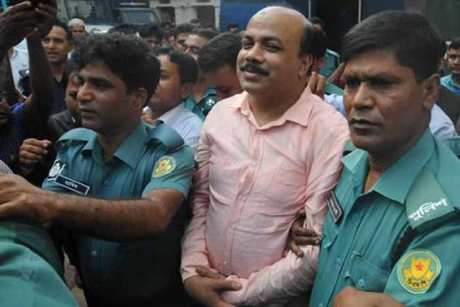 
আসলাম চৌধুরীর বিরুদ্ধে অর্থ আত্মসাতের মামলা