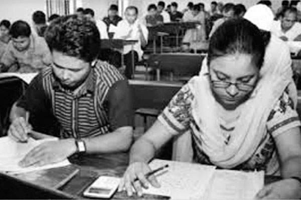 ৩৭তম বিসিএস প্রিলিমিনারি প্রস্তুতি