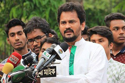 গণজাগরণ মঞ্চের 'প্রতিরোধ ঘরে ঘরে' কর্মসূচি শুরু
