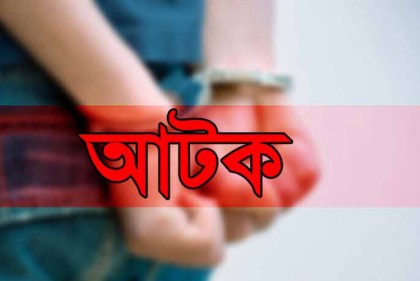 রংপুরে গ্রেফতার ৩৬